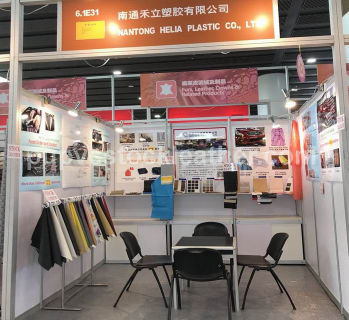127th Canton Fair is to be held online 2020.6.15-6.24